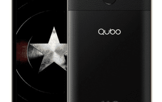 Qubo P19