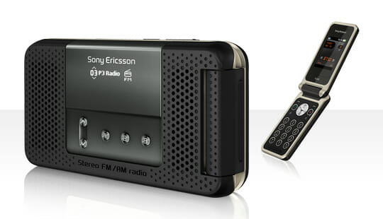 Sony Ericsson R306