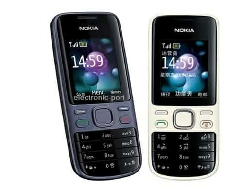 Nokia 2690