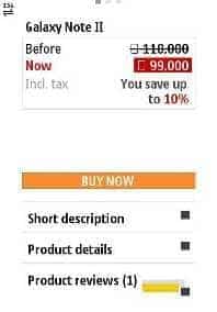 Jumia Mobile Buy Button