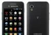 Samsung Galaxy Ace S5830
