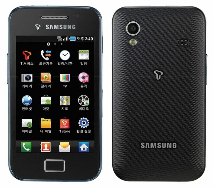 Samsung Galaxy Ace S5830