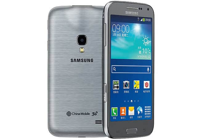 Samsung Galaxy Beam 2