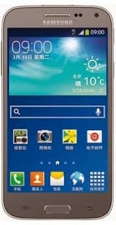 Samsung Galaxy Beam 2