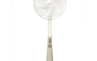 18-inch Sonitec Rechargeable Fan