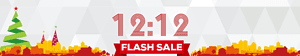 jumia 12 12 flash sale2