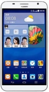 huawei ascend gx1