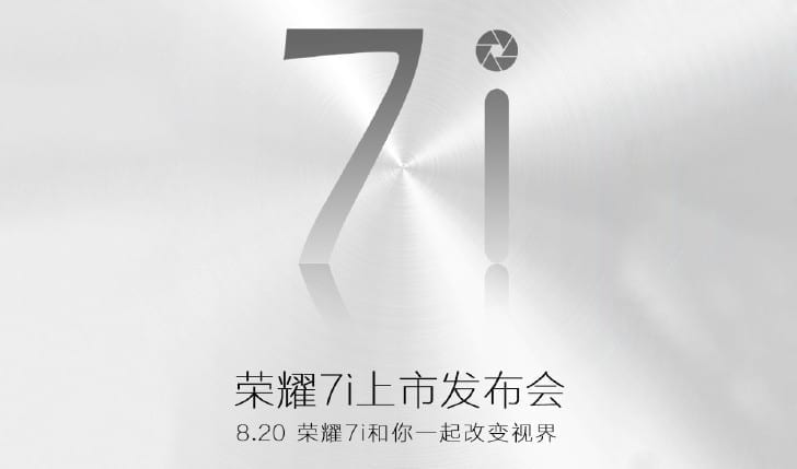 huawei honor 7i banner