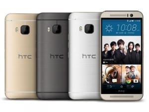 htc one m9s