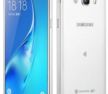 Samsung Galaxy J5 (2016) Price & Specs