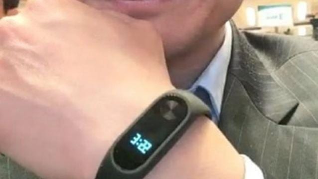 Xiaomi Mi Band 2 Image