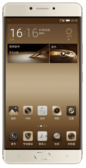 Gionee M6 Plus