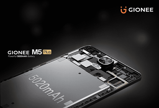 Gionee M5 Plus 5020 mAh Battery