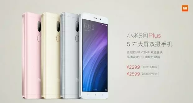 Xiaomi Mi 5S Plus Featured