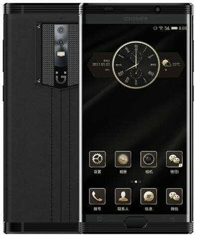 Gionee M2017 with 7000 mAh Battery