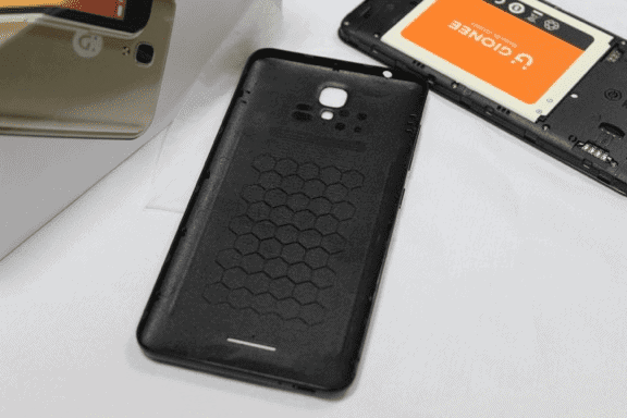 Gionee P8w back cover