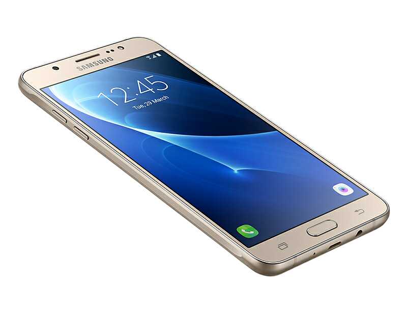 Samsung Galaxy On8 Featured