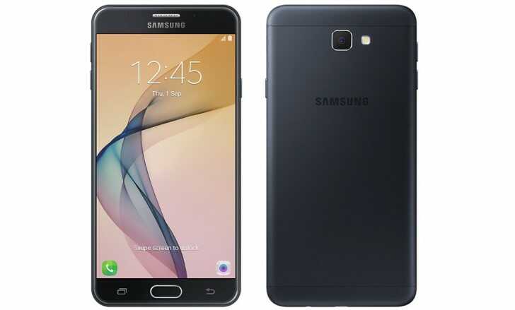 Samsung Galaxy J5 Prime Featured