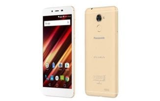 Panasonic Eluga Pulse X Featured