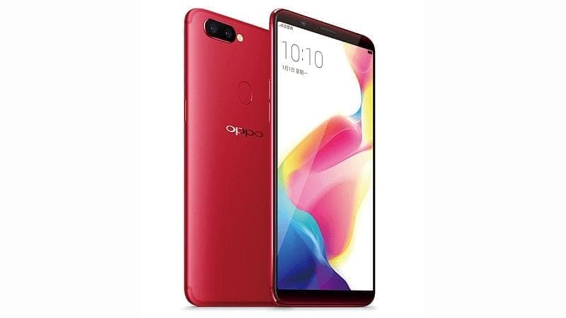 Oppo R11s