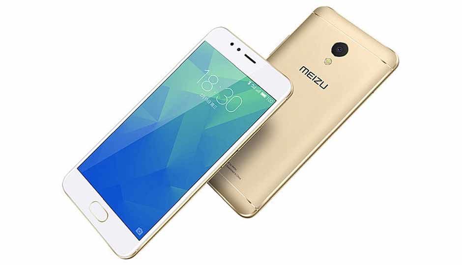 Meizu M5s