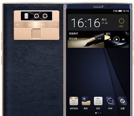 Gionee M7 Plus Specs and Price