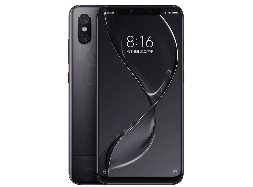 Xiaomi Mi 8 Explorer