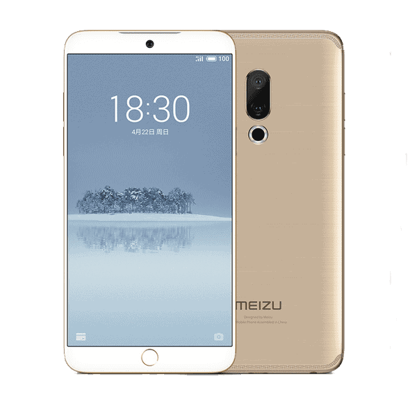 Meizu 15 Plus