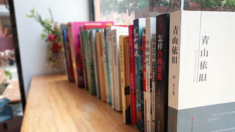 Photo of a Stack of Books taken with Umidigi One Pro