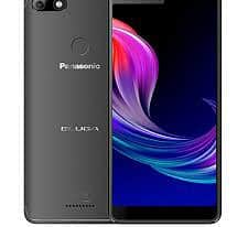 Panasonic Eluga Ray 600