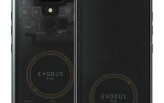 HTC Exodus 1