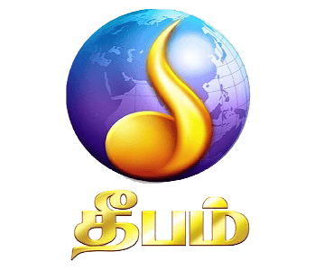 Deepam TV