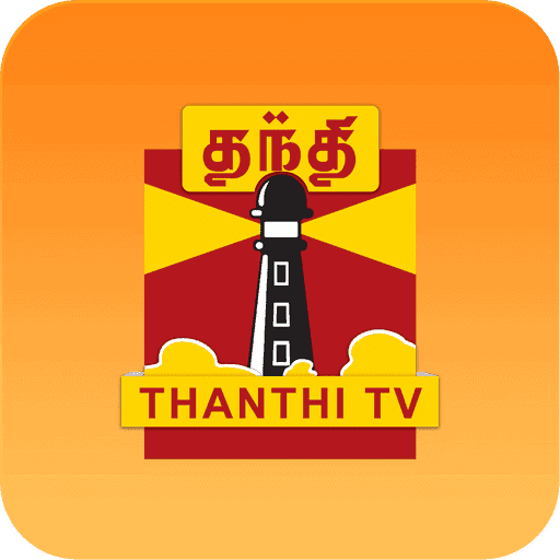 Thanthi TV