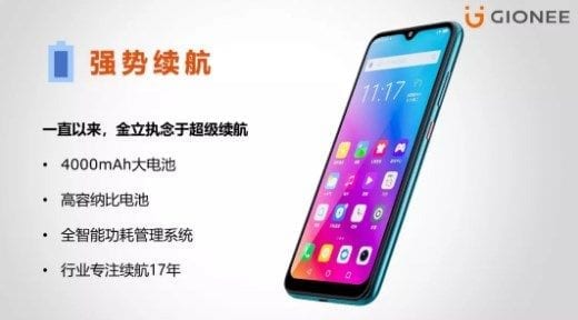 Gionee-M11s