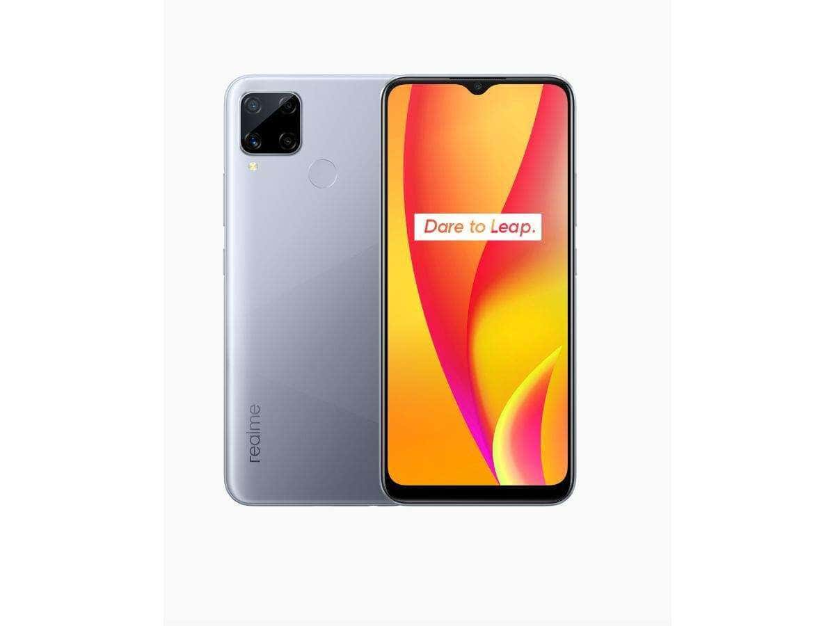 Realme C15