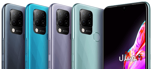 Infinix Hot 10S NFC Colors