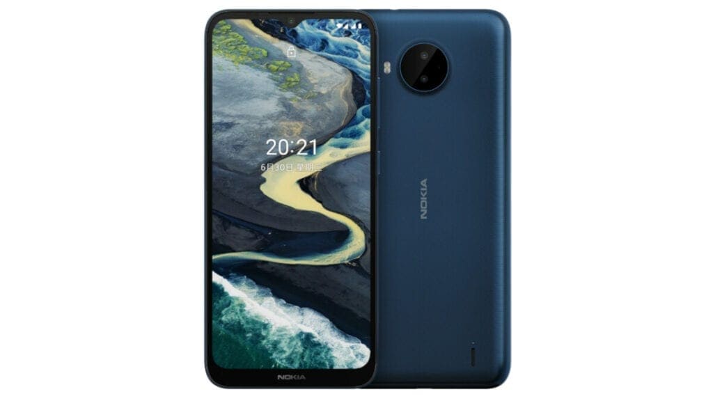 Nokia C20 Plus