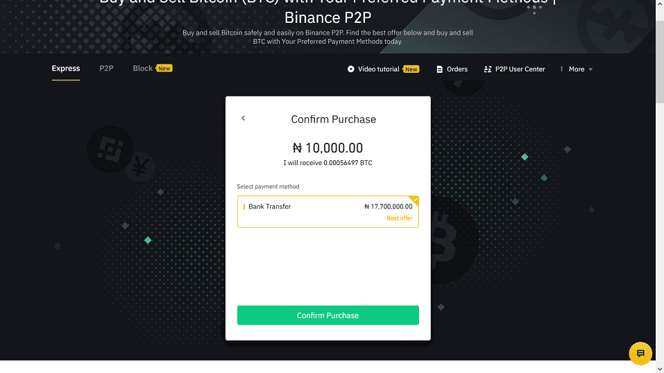 Binance P2P Express Confirmation Page