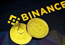 Binance P2P Trading