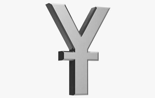 Yuan