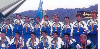 Uzbek National Football Team in 1994