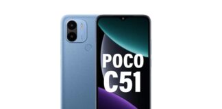 Xiaomi Poco C51