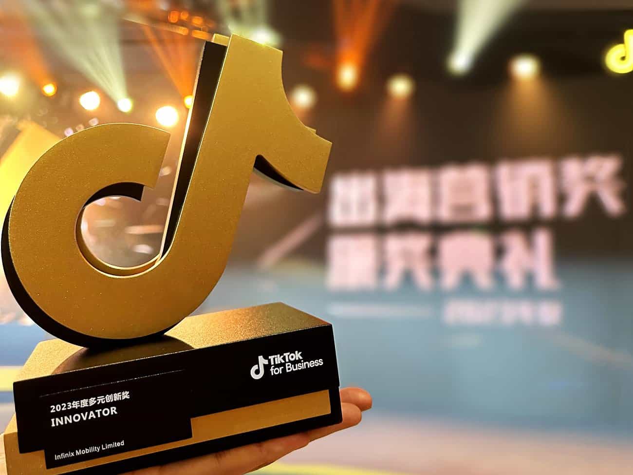 Infinix wins Tiktok for Business Marketing Award for 2023