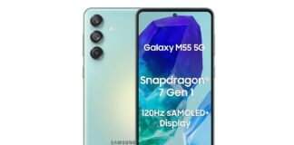 Samsung Galaxy M55