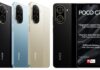Xiaomi Poco C71