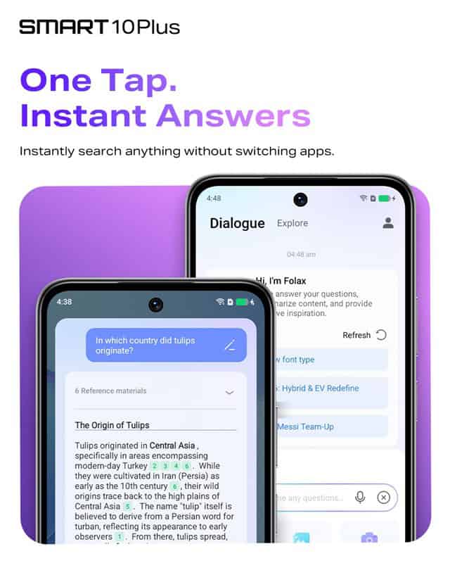 Infinix Smart 10 Plus supports One-Tap AI Instant Answers