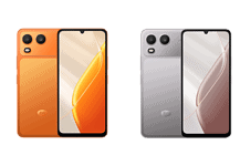 itel A200 Plus Price, Specs, Features, and Best Deals itel A200 Plus