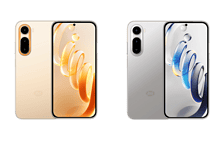 itel City 200s