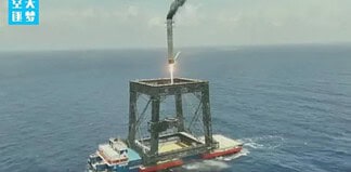 China Cable Net Rocket Landing Platform